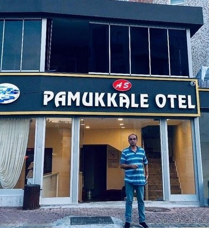 Спасибо большое Kültür Pamukkale Apart Otel