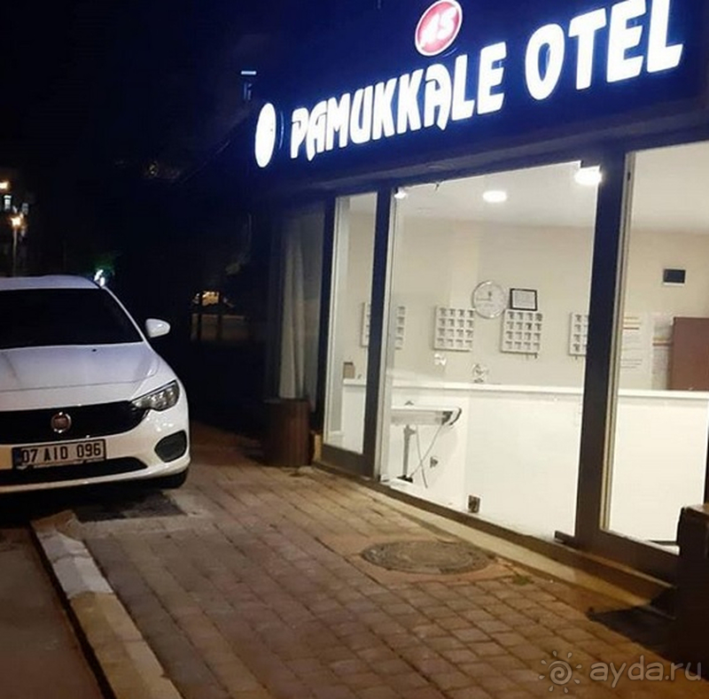 Спасибо большое Kültür Pamukkale Apart Otel